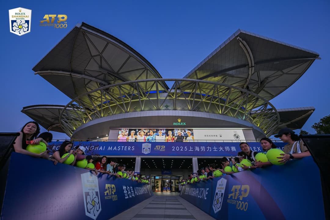 Qi Zhong Tennis Center photograph 1