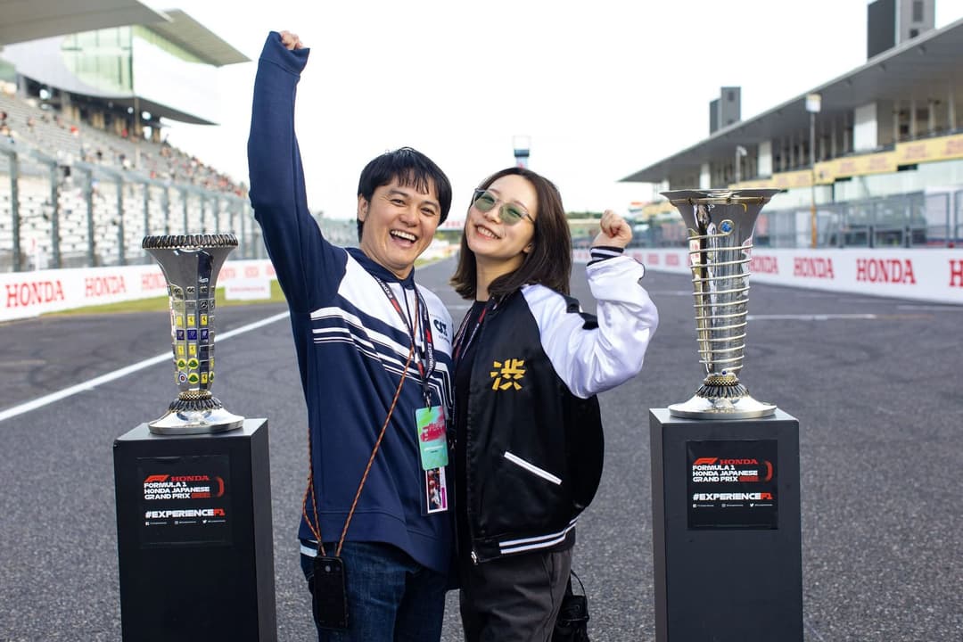 Circuit Suzuka photograph 2