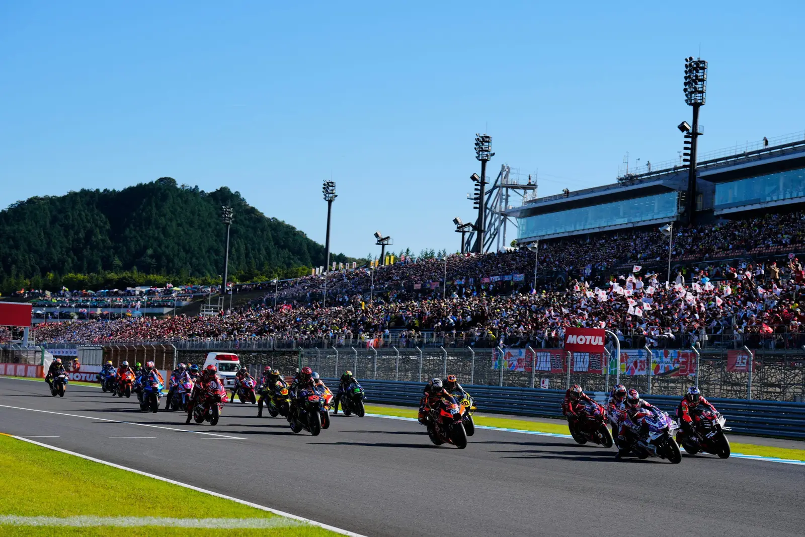 Japanese GP